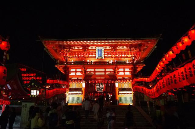 Kyonoya Fushimi Inari Villa Kyoto Eksteriør bilde