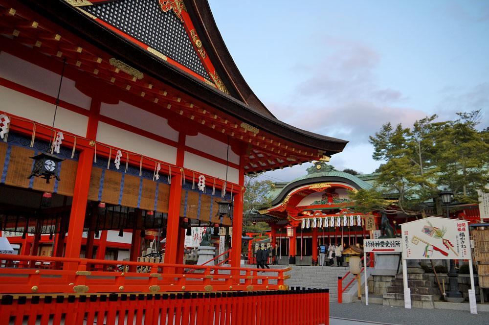Kyonoya Fushimi Inari Villa Kyoto Eksteriør bilde